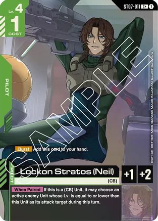 Image of Lockon Stratos (Neil) (C+) (ST07-011) - Starter Deck 07 Celestial Drive Holofoil