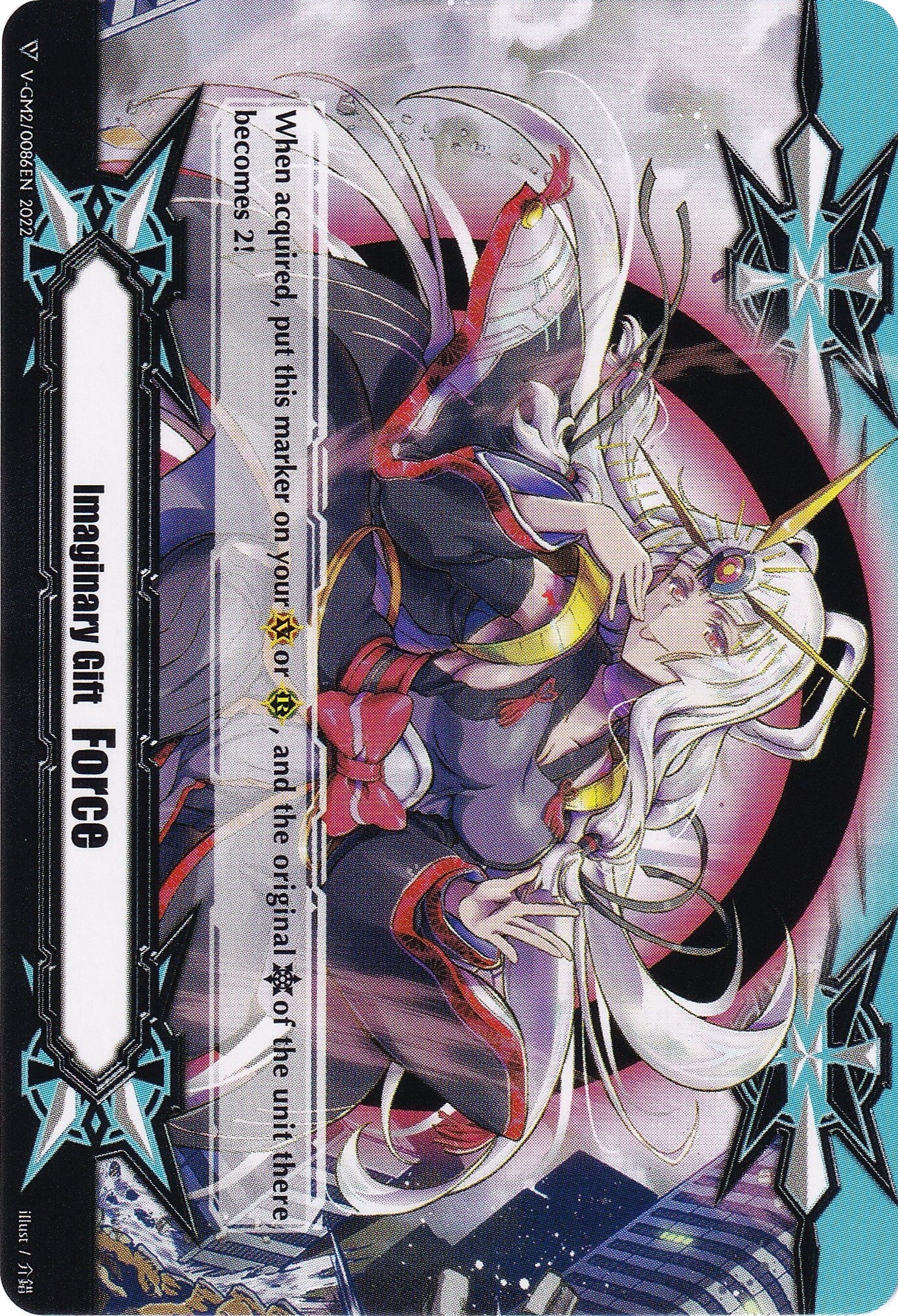 Image of Imaginary Gift [Force] // [Imaginary Gift [Force II] Double-sided Gift Marker - Himiko (V-GM/0141EN 2022) [Gift Markers]