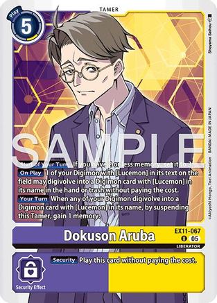 Image of Dokuson Aruba [EX11-067] [Dawn of Liberator]