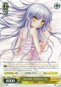 Image of Kanade Waking Up (AB/W31-E111 C) [Angel Beats! Re:Edit]