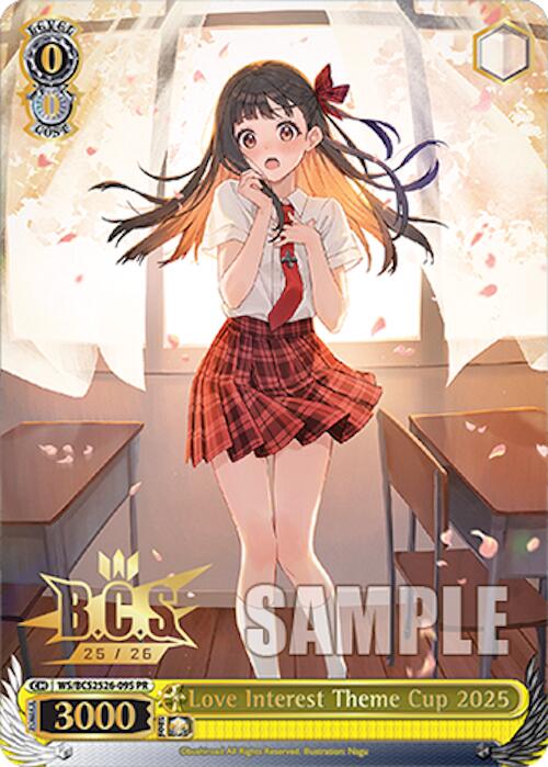 Image of Love Interest Theme Cup 2025 (Foil) [Bushiroad Event Cards]