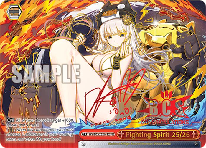 Image of Fighting Spirit 25/26 [Bushiroad Event Cards]