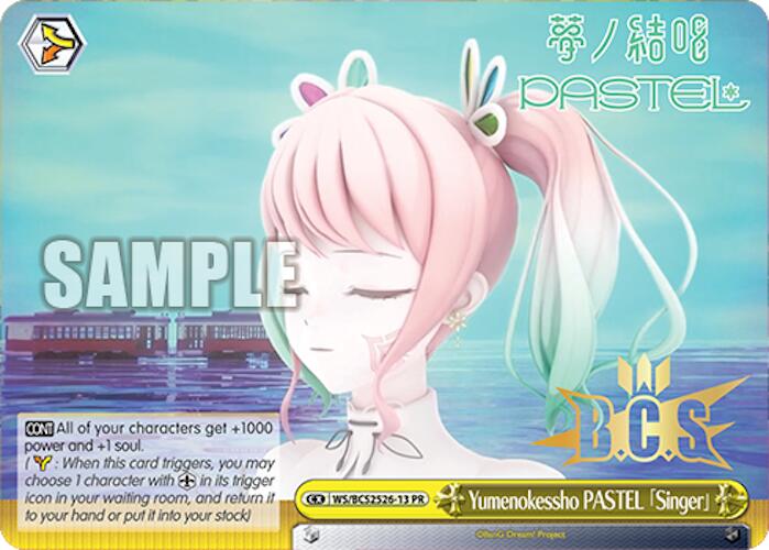 Image of Yumenokessho PASTEL [Singer] [Bushiroad Event Cards]
