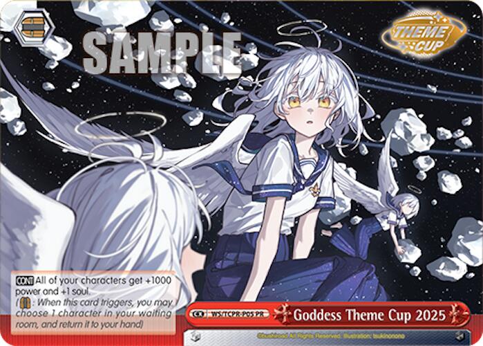 Image of Goddess Theme Cup 2025 [Bushiroad Event Cards]