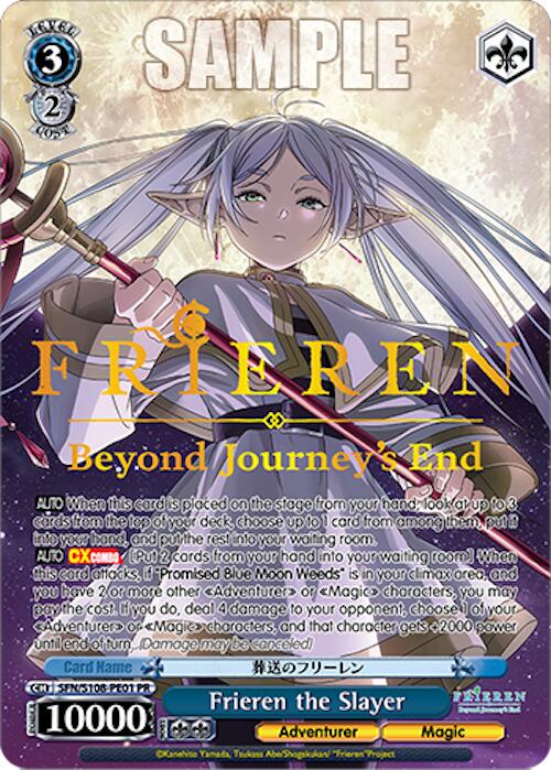 Image of Frieren the Slayer [Bushiroad Event Cards]