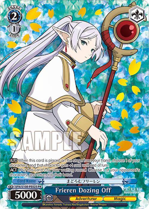 Image of Frieren Dozing Off (Foil) [Bushiroad Event Cards]