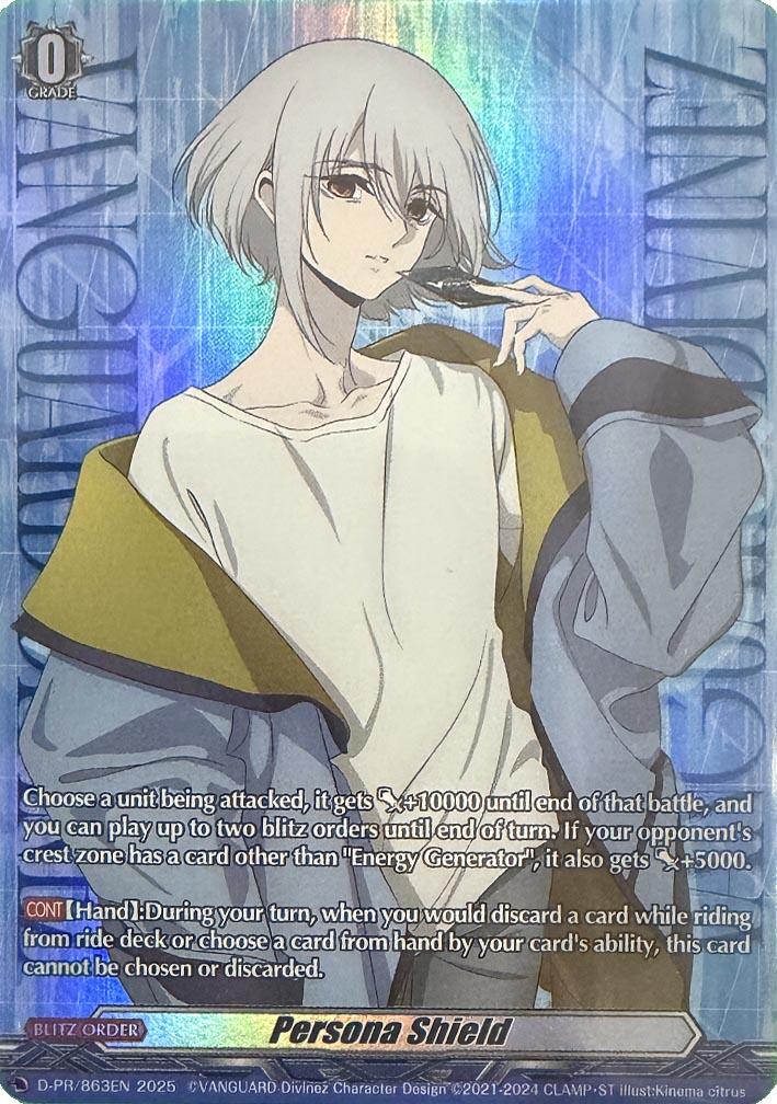 Image of Persona Shield (D-PR/863EN) (D-PR/863EN) [D Promo Cards]