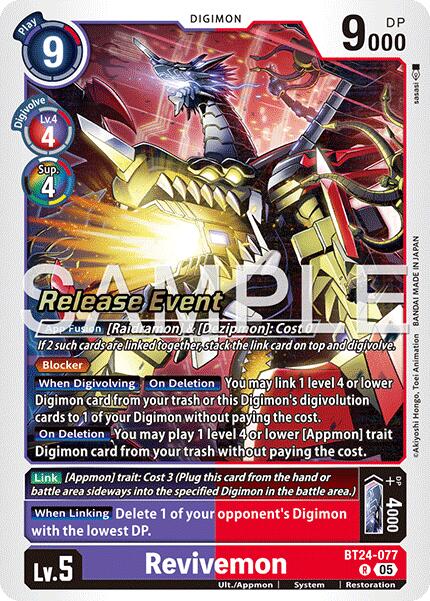 Image of Revivemon [BT24-077] [Time Stranger Release Events Cards]