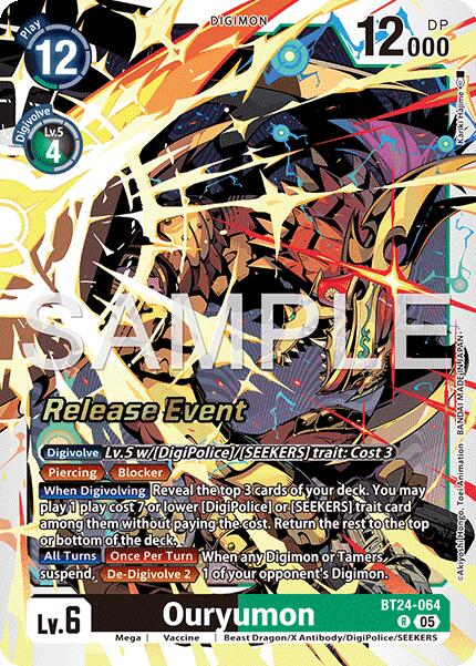 Image of Ouryumon [BT24-064] [Time Stranger Release Events Cards]