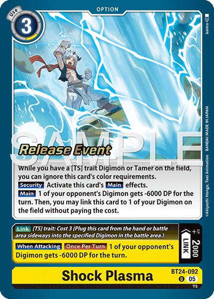 Image of Shock Plasma [BT24-092] [Time Stranger Release Events Cards]