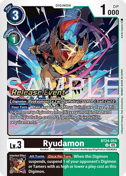 Image of Ryudamon [BT24-054] [Time Stranger Release Events Cards]