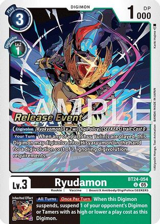 Image of Ryudamon [BT24-054] [Time Stranger Release Events Cards]