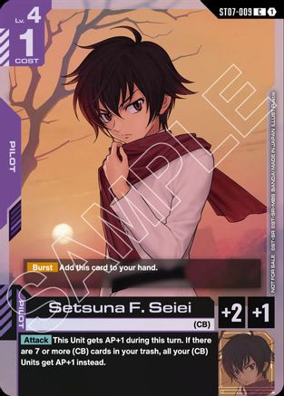 Image of Setsuna F. Seiei (ST07 Release Event) (ST07-009) - Gundam Promotional Cards Holofoil