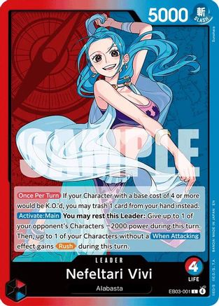 Image of Nefeltari Vivi (001) (EB03-001) - Extra Booster: One Piece Heroines Edition
