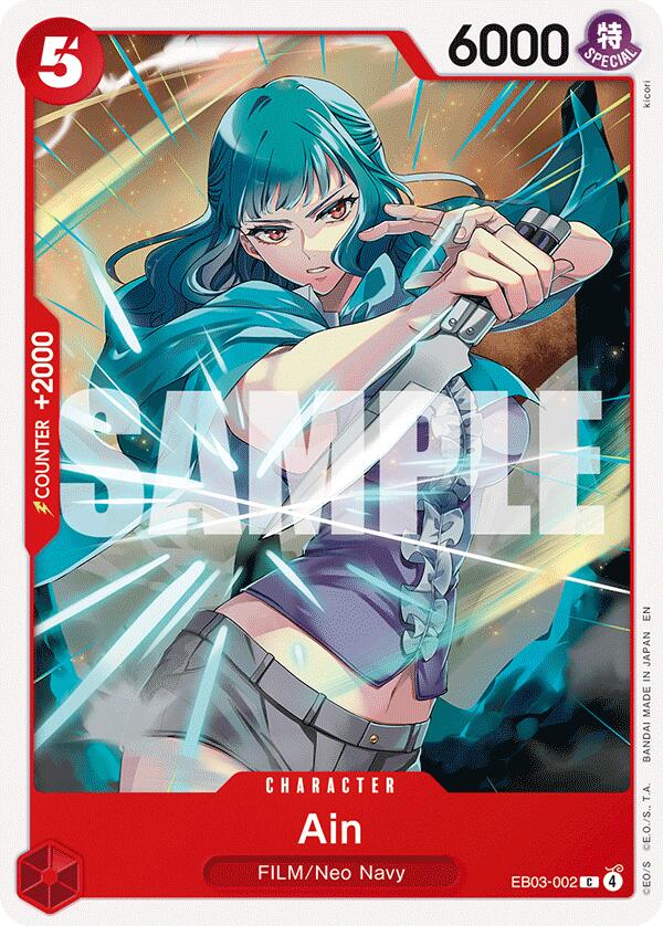 Image of Ain [Extra Booster: One Piece Heroines Edition]