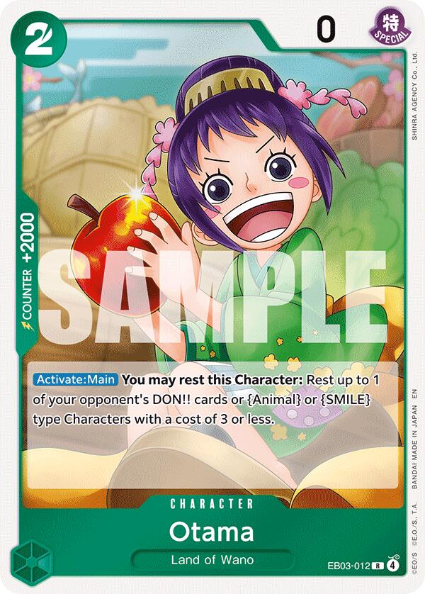 Image of Otama [Extra Booster: One Piece Heroines Edition]