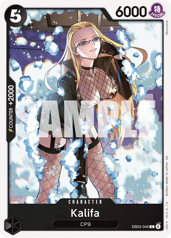 Image of Kalifa [Extra Booster: One Piece Heroines Edition]