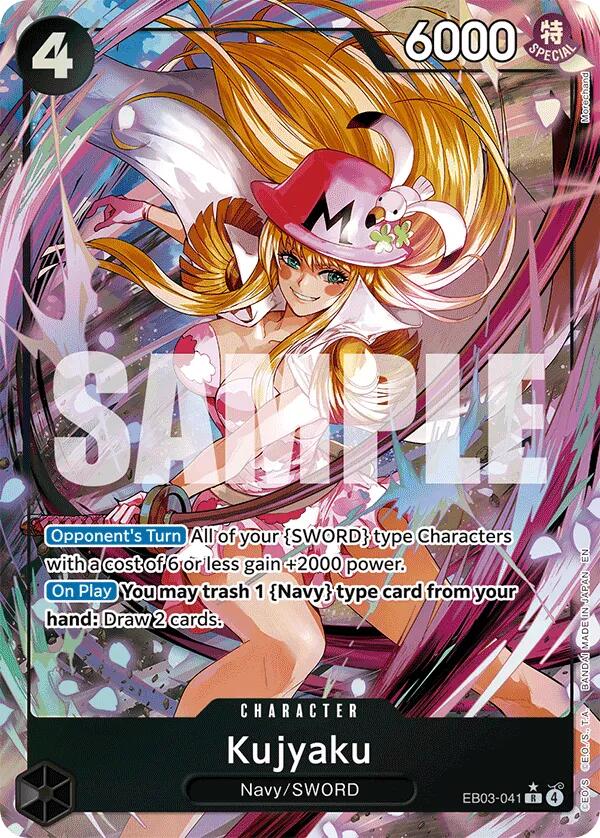 Image of Kujyaku (Alternate Art) [Starter Deck: Film Edition]