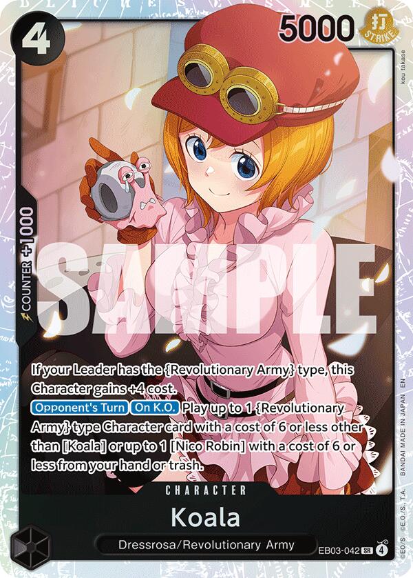 Image of Koala [Extra Booster: One Piece Heroines Edition]