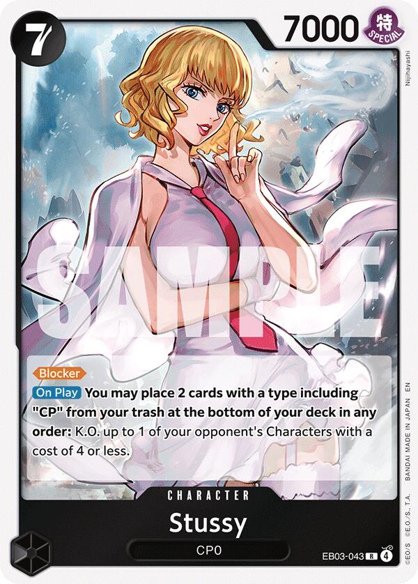 Image of Stussy [Extra Booster: One Piece Heroines Edition]