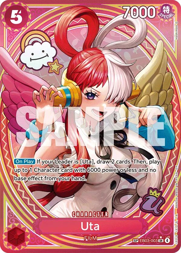 Image of Uta - 003 (SP) [Starter Deck: Film Edition]