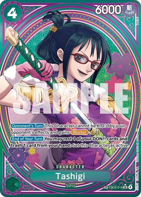 Image of Tashigi (SP) [Starter Deck: Film Edition]