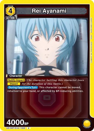 Image of Rei Ayanami (002) (UE15BT/EVA-1-002) - UE15BT Evangelion New Theatrical Edition