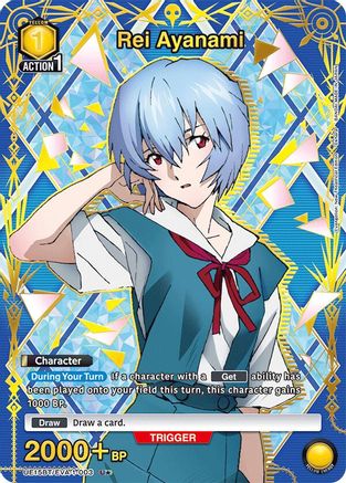 Image of Rei Ayanami (003) (U*) (UE15BT/EVA-1-003) - UE15BT Evangelion New Theatrical Edition Foil