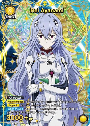 Image of Rei Ayanami (004) (R*) (UE15BT/EVA-1-004) - UE15BT Evangelion New Theatrical Edition Foil