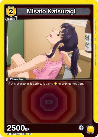Image of Misato Katsuragi (007) (UE15BT/EVA-1-007) - UE15BT Evangelion New Theatrical Edition