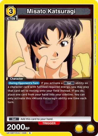 Image of Misato Katsuragi (008) (UE15BT/EVA-1-008) - UE15BT Evangelion New Theatrical Edition Foil