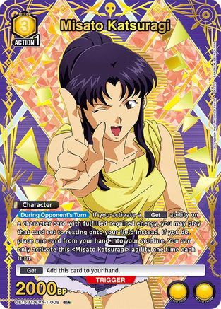 Image of Misato Katsuragi (008) (R*) (UE15BT/EVA-1-008) - UE15BT Evangelion New Theatrical Edition Foil