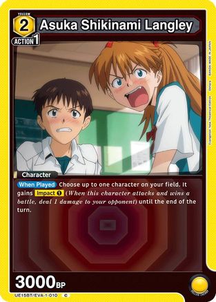 Image of Asuka Shikinami Langley (010) (UE15BT/EVA-1-010) - UE15BT Evangelion New Theatrical Edition