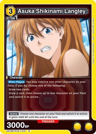 Image of Asuka Shikinami Langley (012) (UE15BT/EVA-1-012) - UE15BT Evangelion New Theatrical Edition Foil