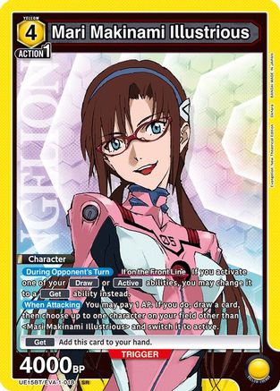 Image of Mari Makinami Illustrious (018) (UE15BT/EVA-1-018) - UE15BT Evangelion New Theatrical Edition Foil