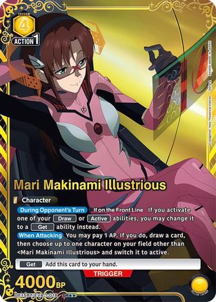 Image of Mari Makinami Illustrious (018) (SR**) (UE15BT/EVA-1-018) - UE15BT Evangelion New Theatrical Edition Foil