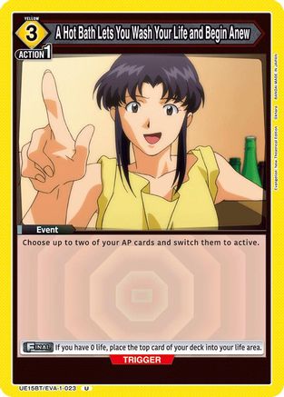 Image of A Hot Bath Lets You Wash Your Life and Begin Anew (UE15BT/EVA-1-023) - UE15BT Evangelion New Theatrical Edition