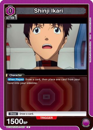 Image of Shinji Ikari (027) (UE15BT/EVA-1-027) - UE15BT Evangelion New Theatrical Edition