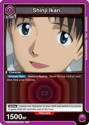 Image of Shinji Ikari (028) (UE15BT/EVA-1-028) - UE15BT Evangelion New Theatrical Edition