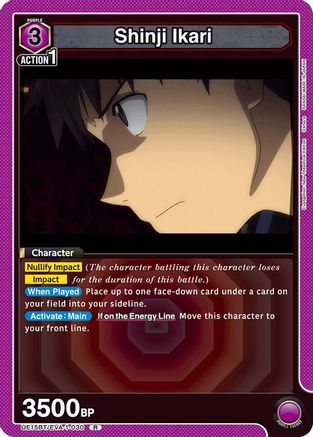 Image of Shinji Ikari (030) (UE15BT/EVA-1-030) - UE15BT Evangelion New Theatrical Edition Foil