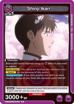 Image of Shinji Ikari (031) (UE15BT/EVA-1-031) - UE15BT Evangelion New Theatrical Edition Foil