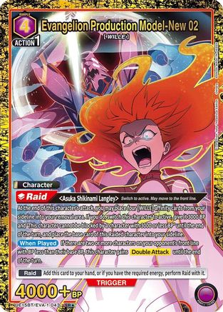 Image of Evangelion Production Model-New 02 (SR*) (UE15BT/EVA-1-043) - UE15BT Evangelion New Theatrical Edition Foil