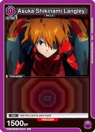 Image of Asuka Shikinami Langley (048) (UE15BT/EVA-1-048) - UE15BT Evangelion New Theatrical Edition