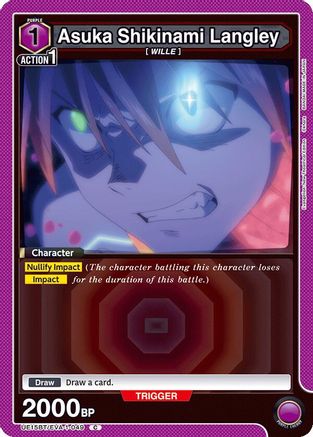 Image of Asuka Shikinami Langley (049) (UE15BT/EVA-1-049) - UE15BT Evangelion New Theatrical Edition