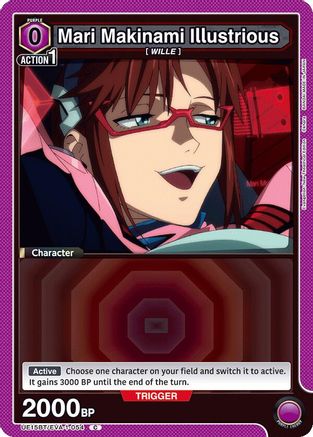 Image of Mari Makinami Illustrious (054) (UE15BT/EVA-1-054) - UE15BT Evangelion New Theatrical Edition