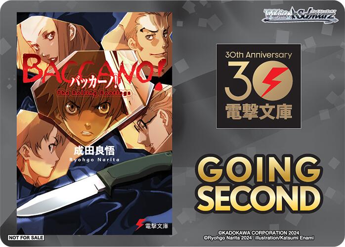 Image of Going Second (Baccano!) [Dengeki Bunko]
