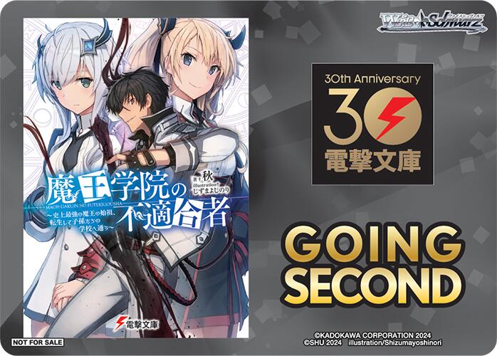 Image of Going Second (The Misfit of Demon King Academy) [Dengeki Bunko]