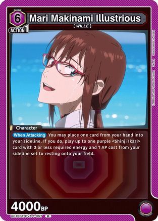 Image of Mari Makinami Illustrious (057) (UE15BT/EVA-1-057) - UE15BT Evangelion New Theatrical Edition Foil