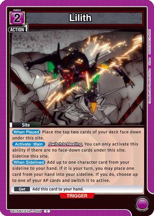 Image of Lilith (UE15BT/EVA-1-058) - UE15BT Evangelion New Theatrical Edition
