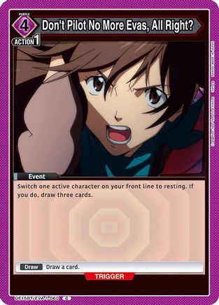 Image of Don't Pilot No More Evas, All Right? (UE15BT/EVA-1-060) - UE15BT Evangelion New Theatrical Edition